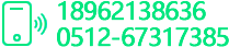 工業吸塵器廠（chǎng）家（jiā）24小時服務熱線