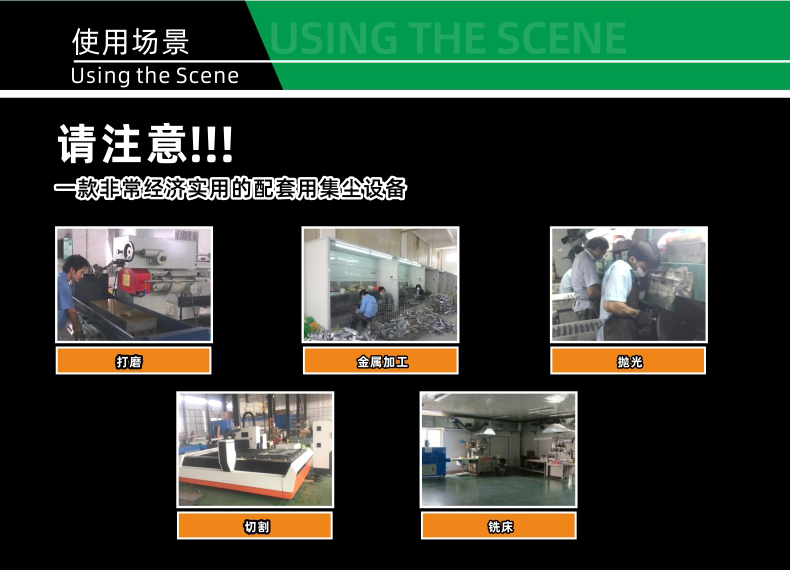 CJY-S係列高速大（dà）風量濾筒式工業（yè）集（jí）塵器（qì）-3