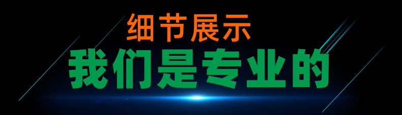 CL-120W單相無刷真空吸塵器（qì）-3