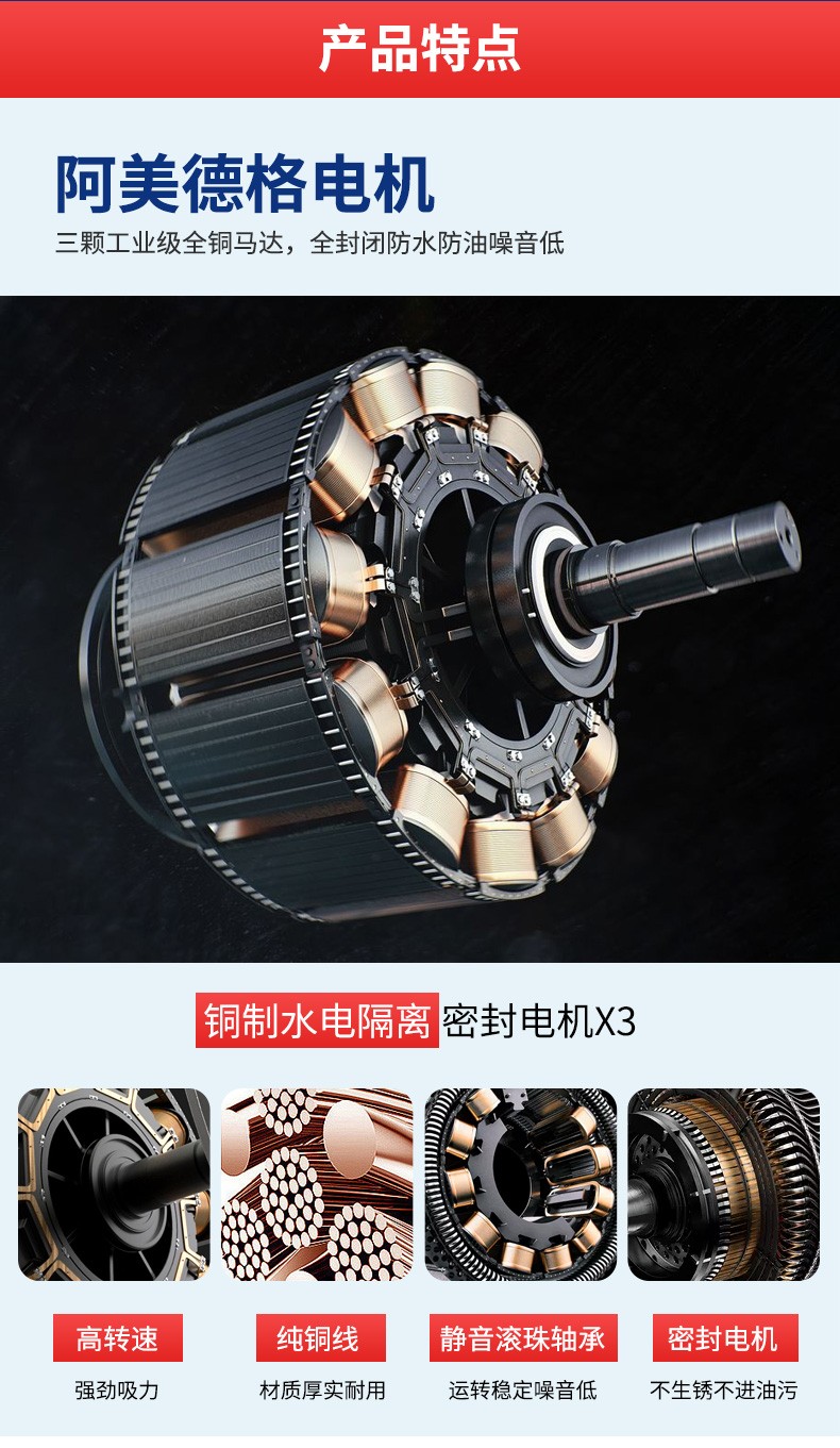 單桶（tǒng）連續套袋工業吸塵器-8