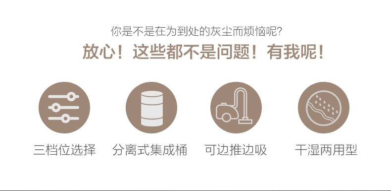 JWM係列（liè）單相雙桶工業真空（kōng）吸塵器-2
