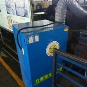 蘇州某機床成產廠家使用我（wǒ）公司（sī）打磨拋光集塵器