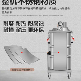 蘇州某外（wài）企使用我公司電動防爆吸塵器